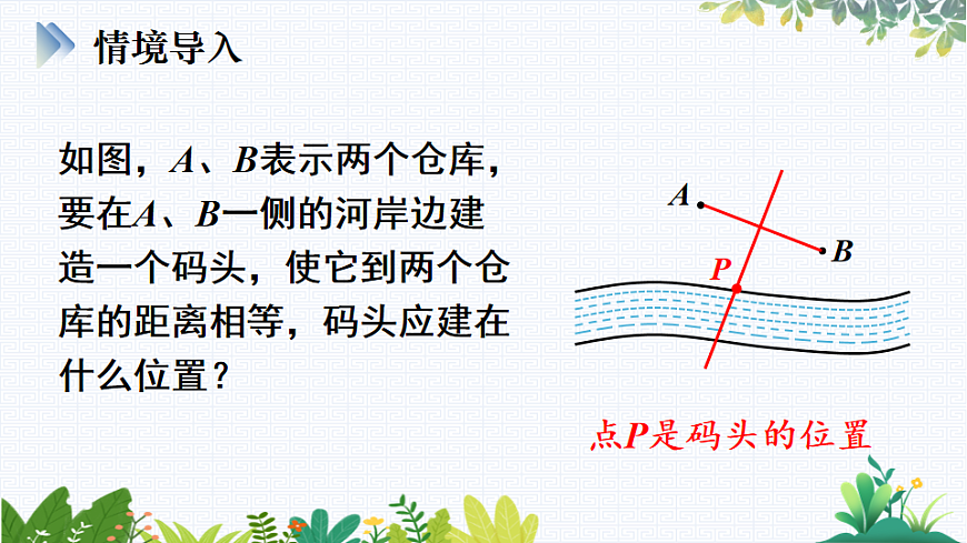 17818096第3页