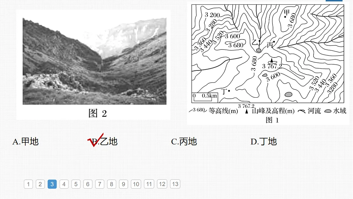 17818145第5页