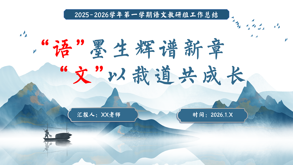 17818149第1页