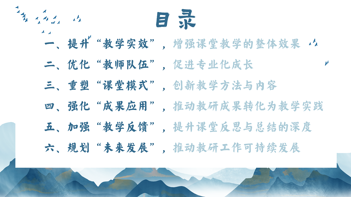 17818149第2页