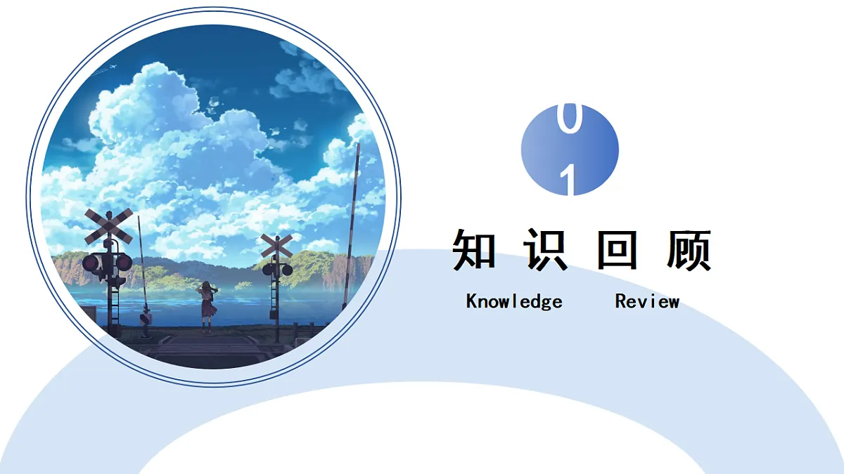 17818549第3页