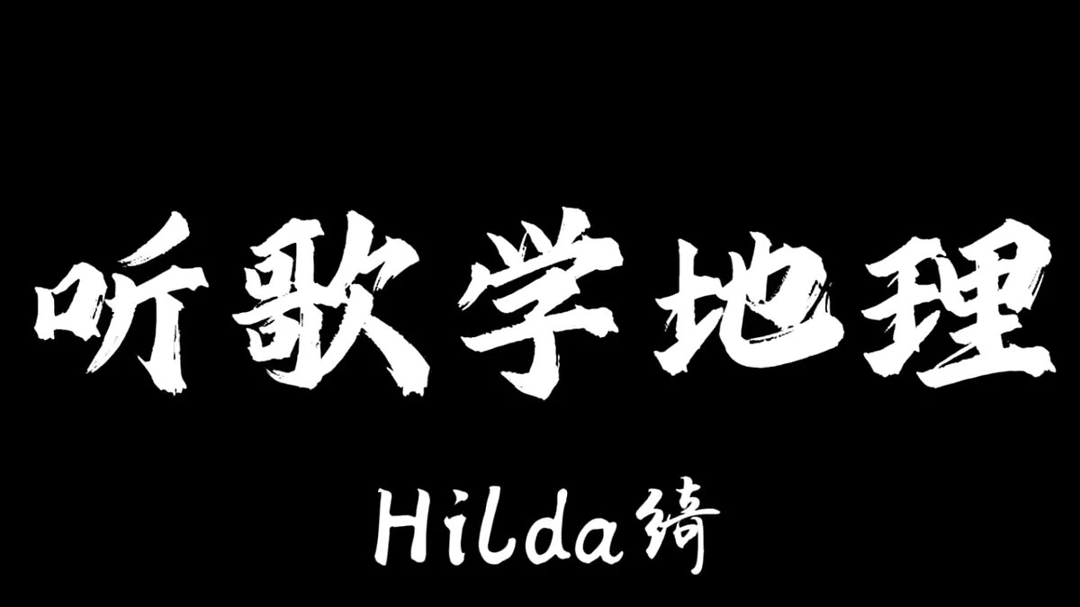 17818549第7页