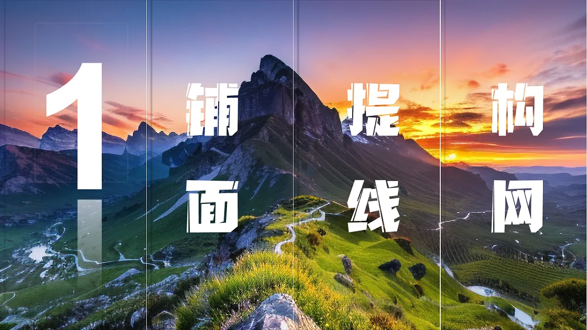 17818551第3页