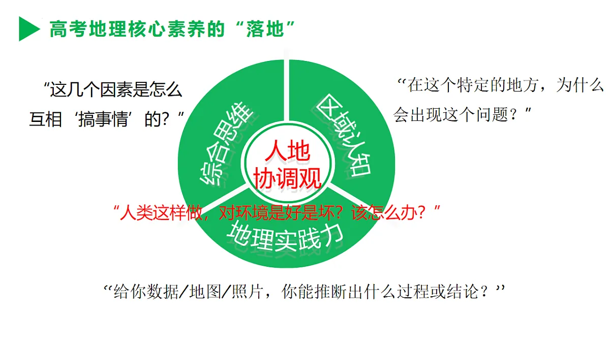 17818551第5页