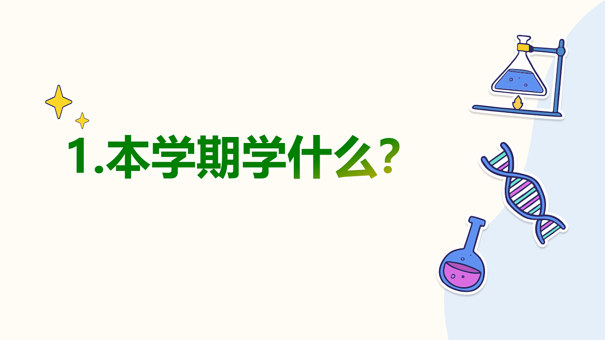 17818553第3页