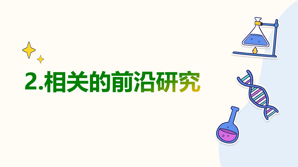 17818553第8页