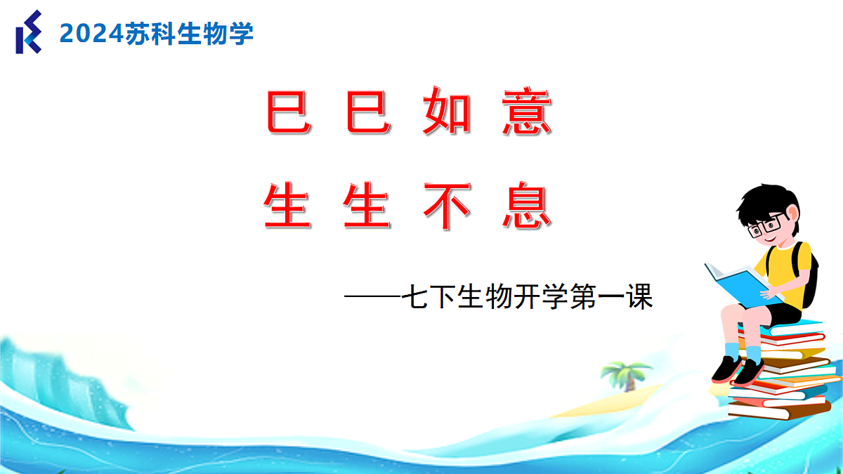 17818554第1页