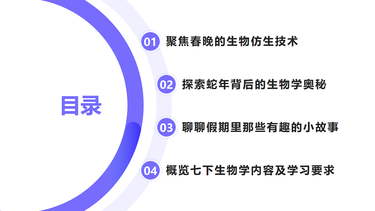17818554第2页