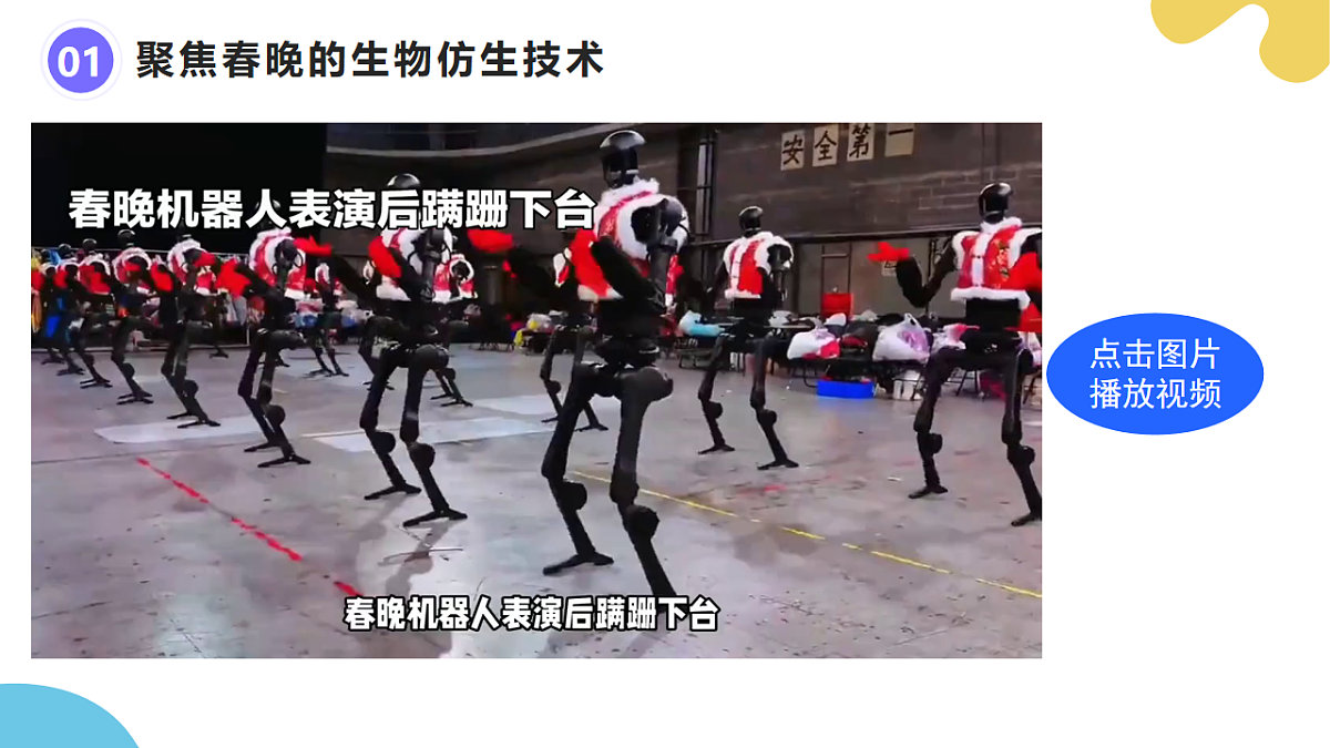 17818554第6页