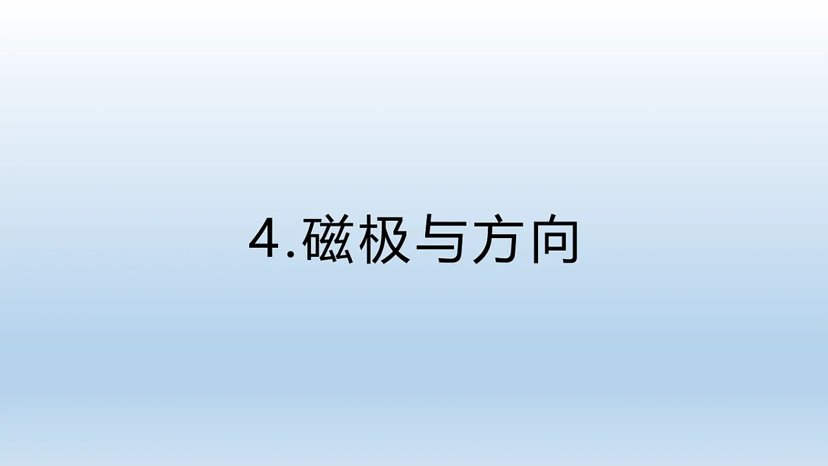 17818561第1页