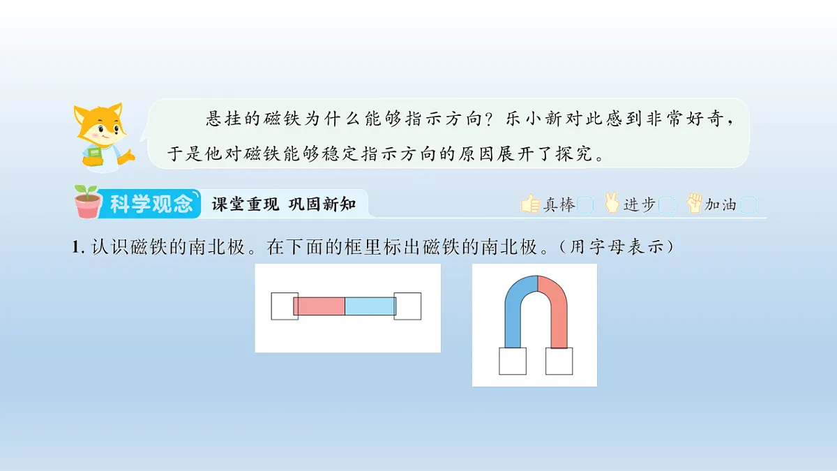 17818561第2页