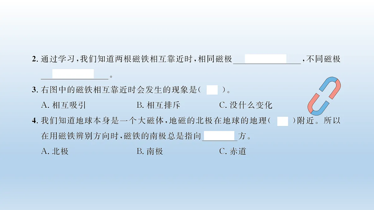 17818561第3页