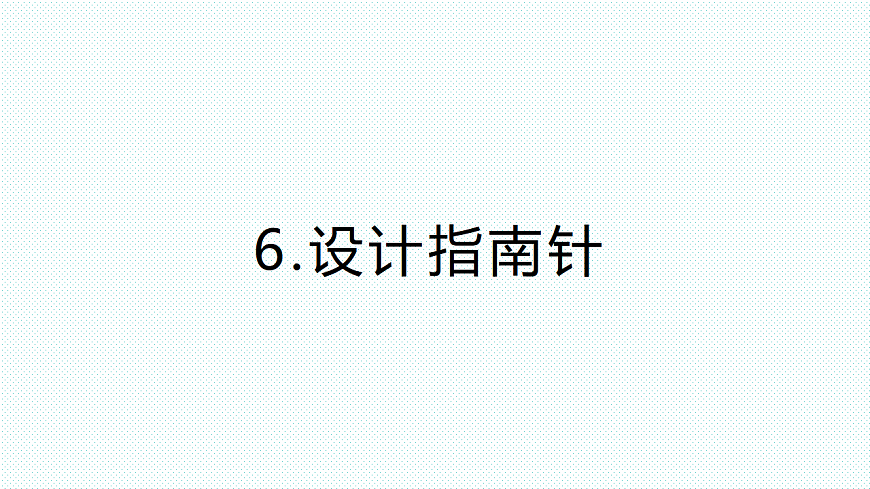 17818563第1页