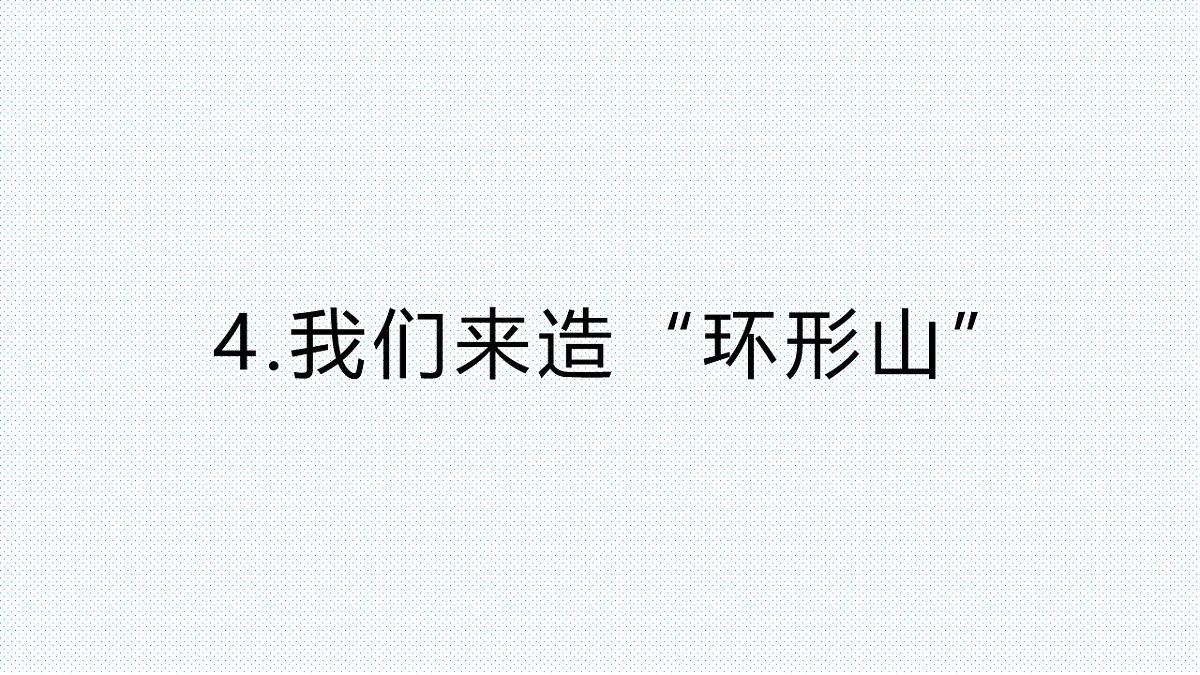 17818577第1页