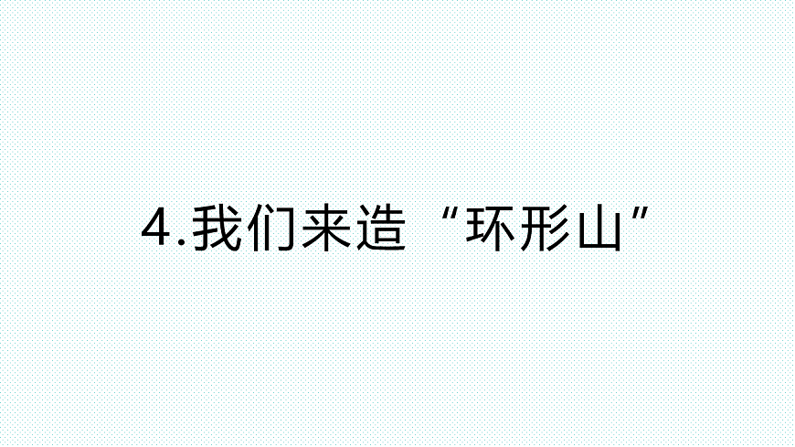 17818577第1页