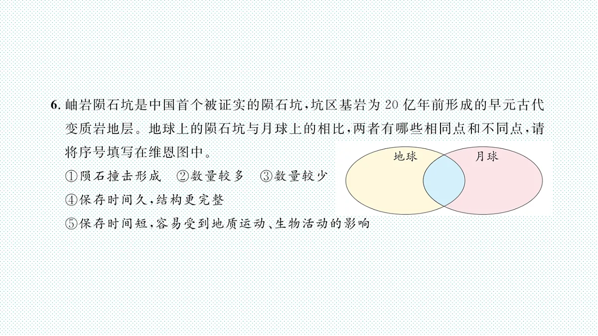 17818577第4页