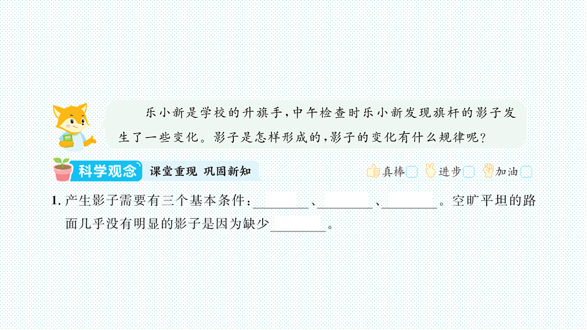 17818579第2页