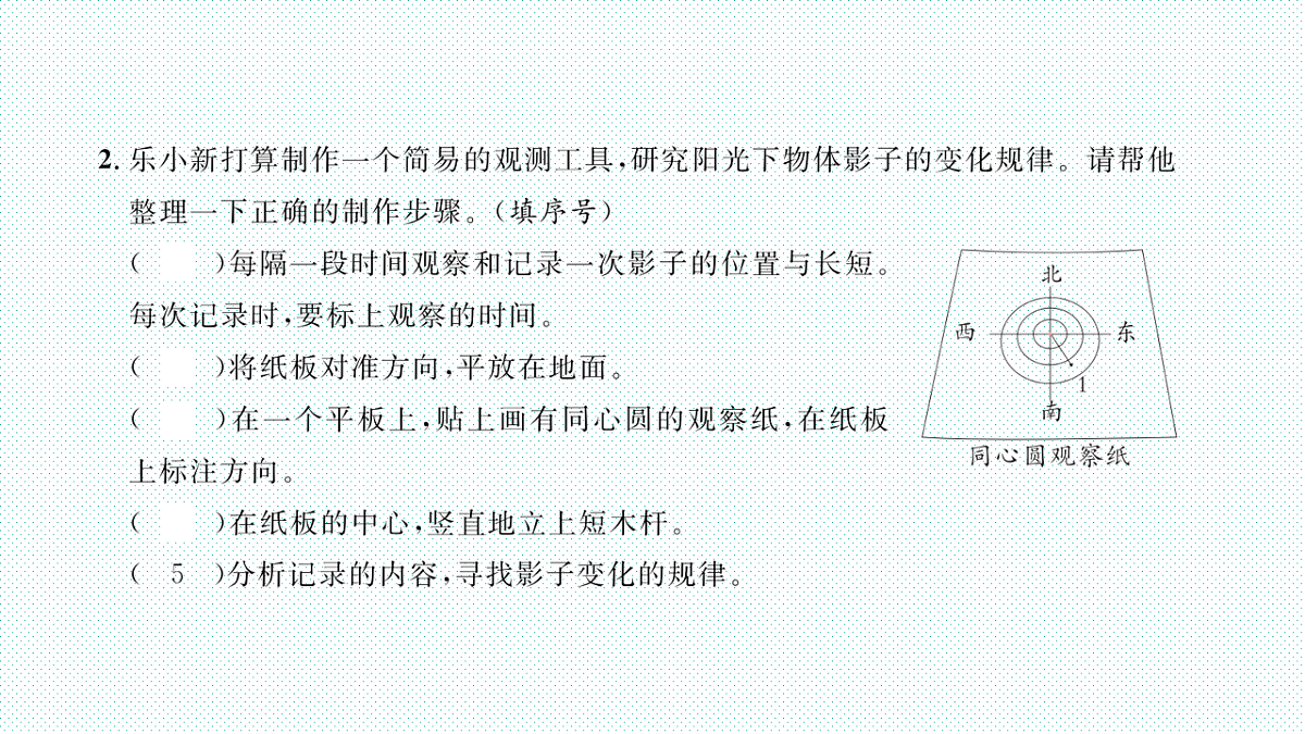 17818579第3页