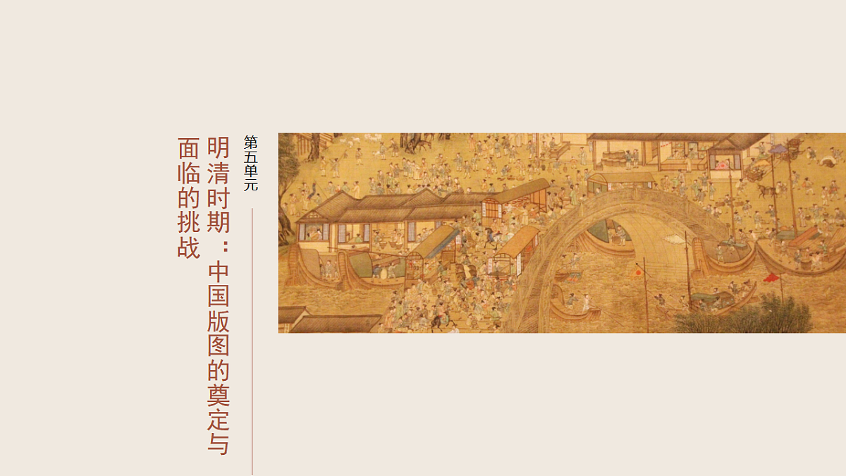 17818704第1页