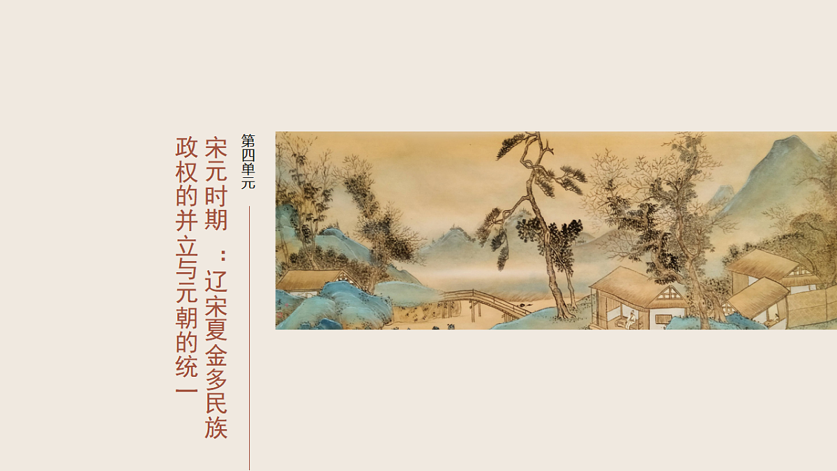 17818706第1页