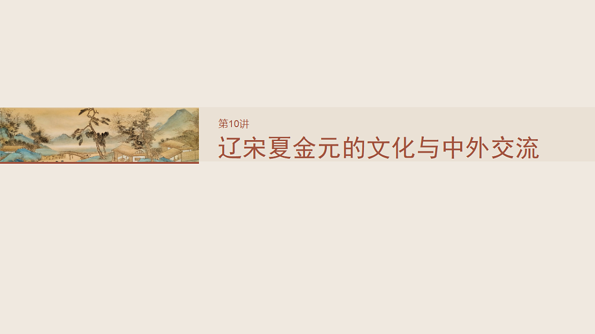 17818706第2页
