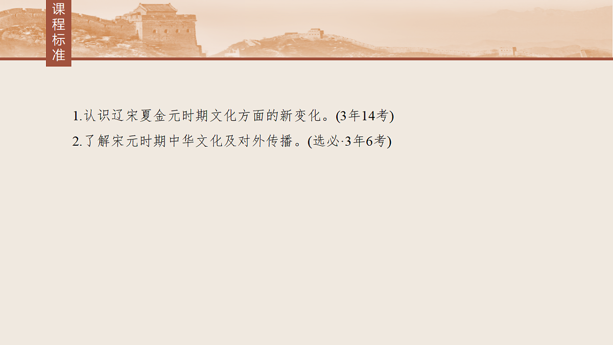 17818706第3页