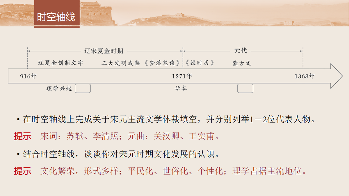 17818706第5页