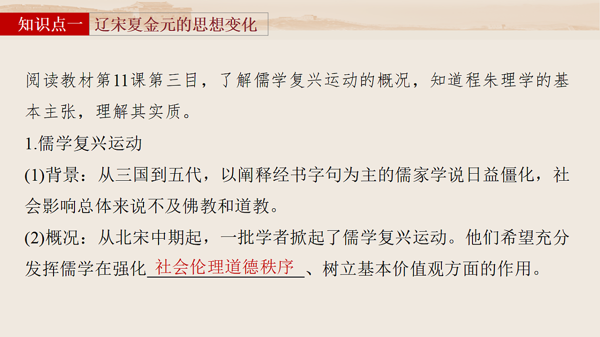 17818706第8页