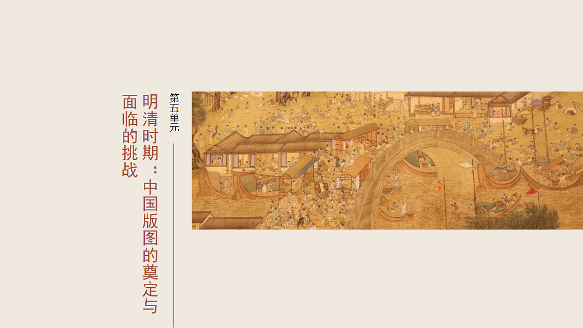 17818707第1页