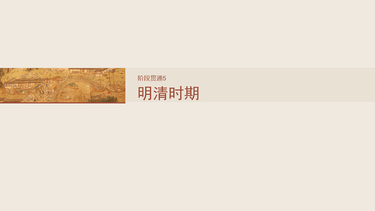 17818707第2页