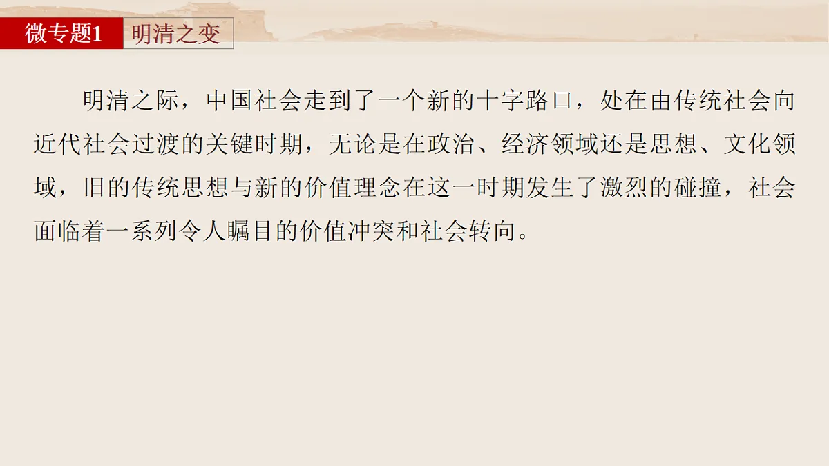17818707第7页