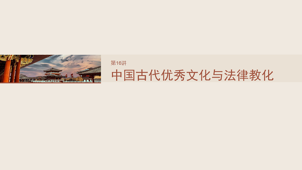 17818709第2页