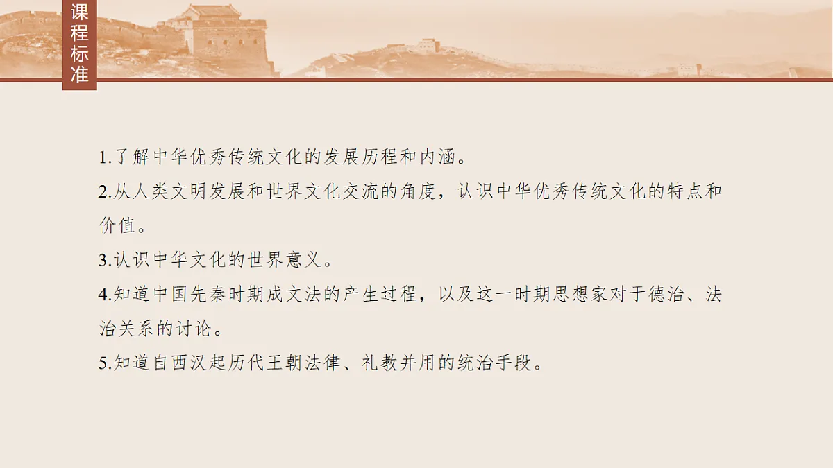 17818709第3页