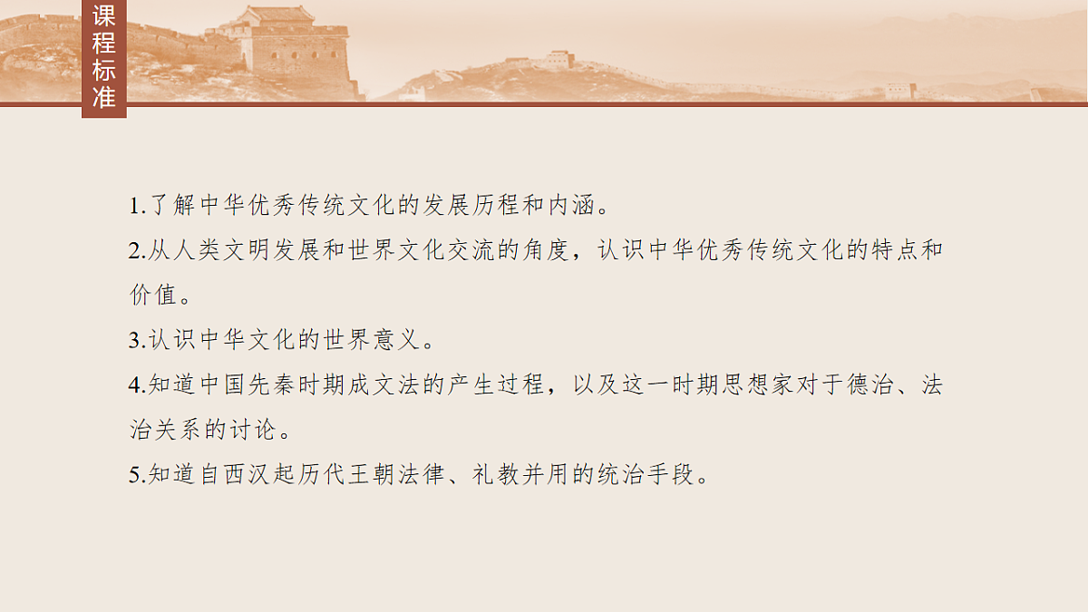 17818709第3页