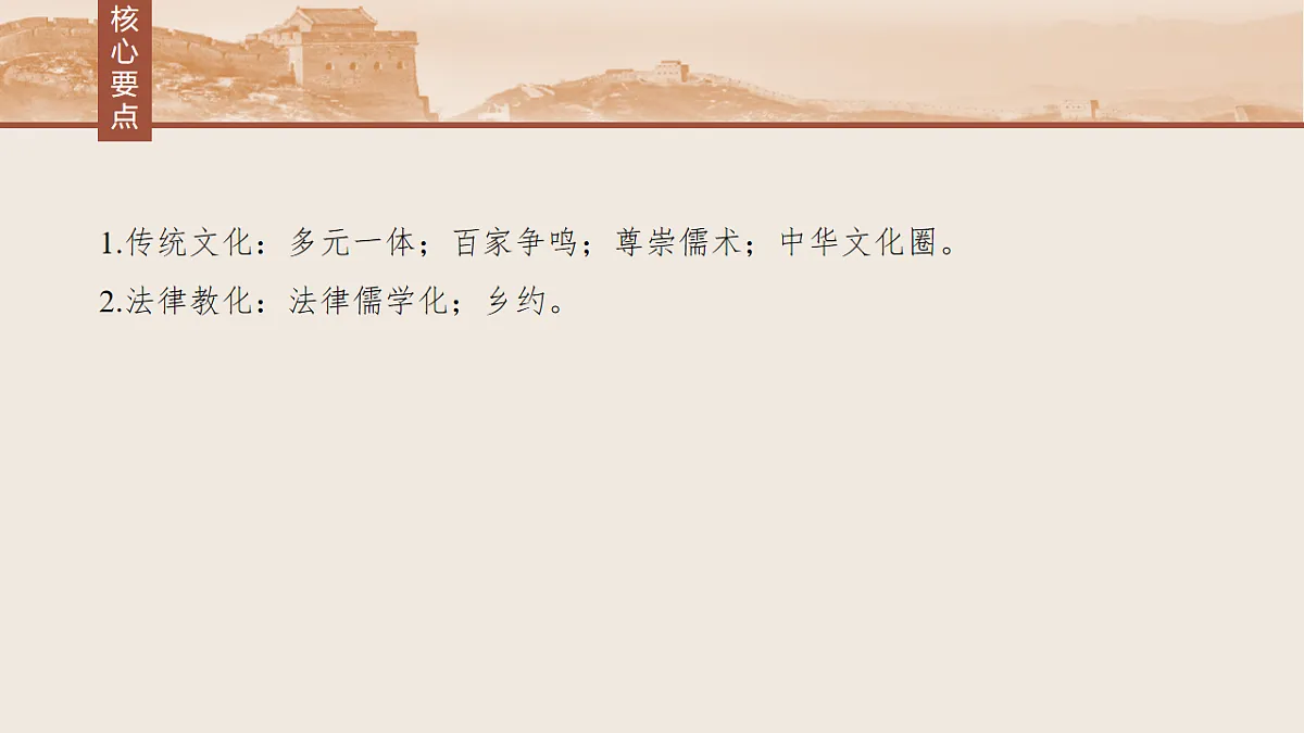 17818709第4页