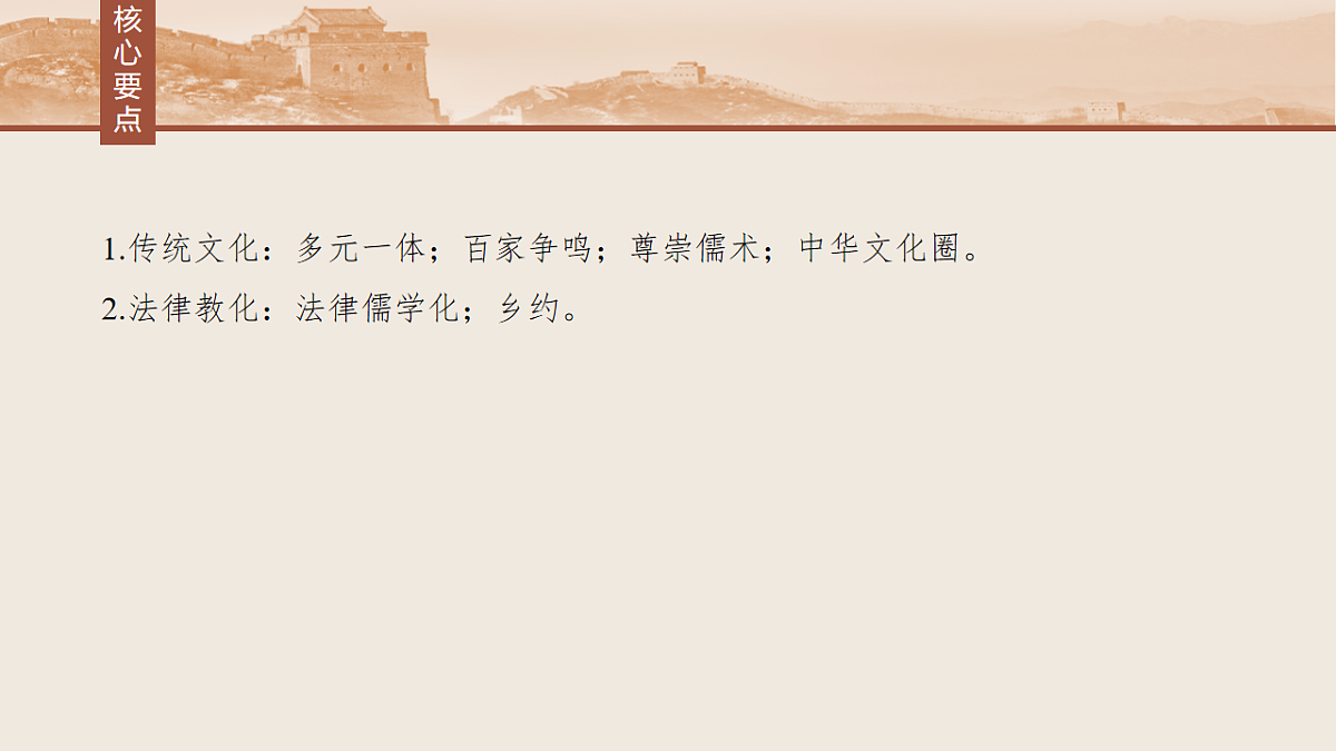 17818709第4页