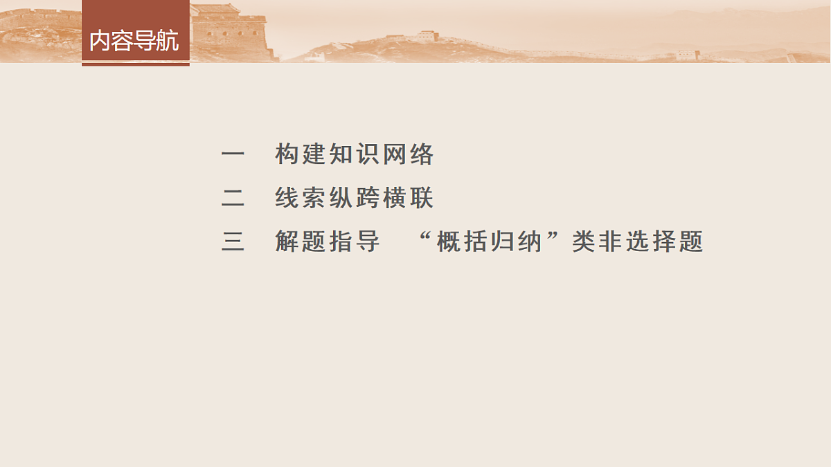 17818711第3页