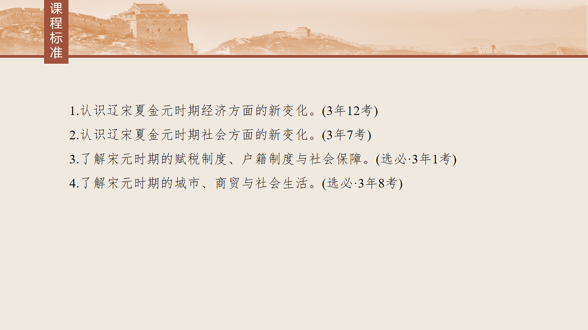 17818713第3页
