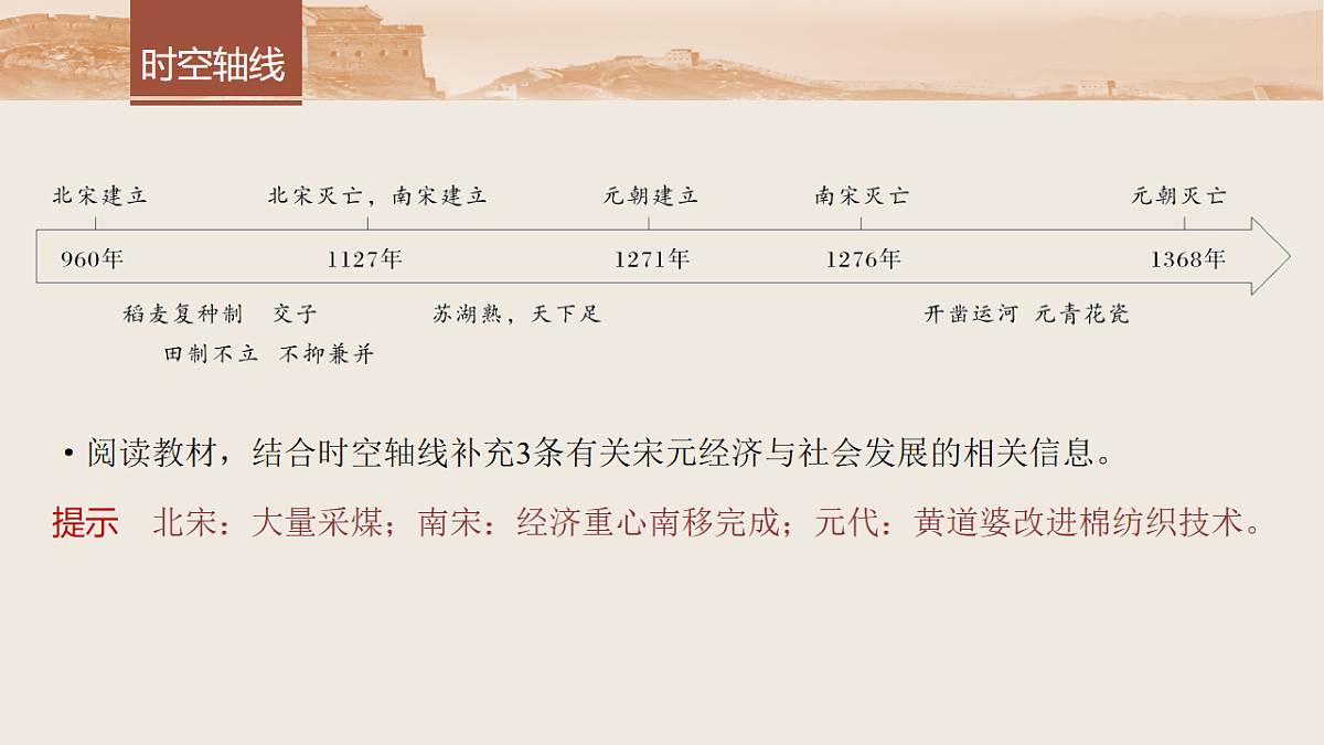 17818713第5页