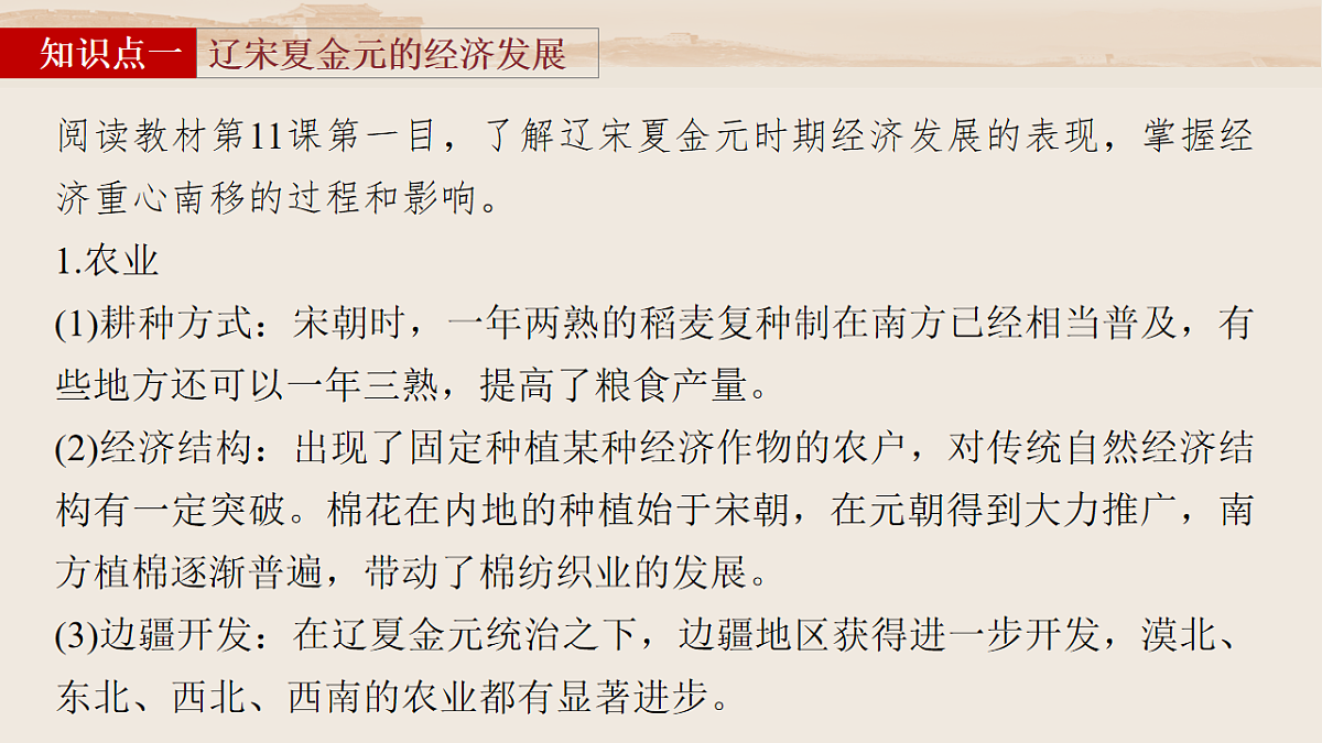 17818713第8页
