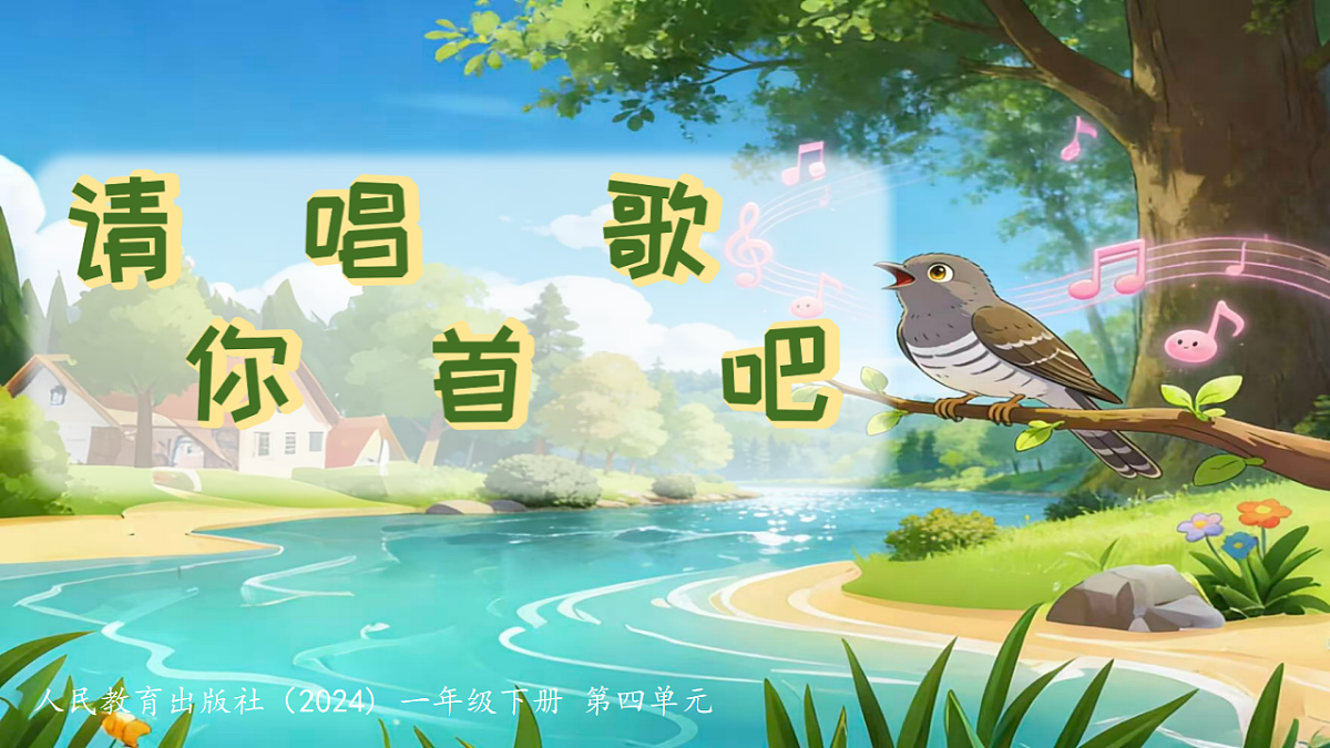 17818801第1页