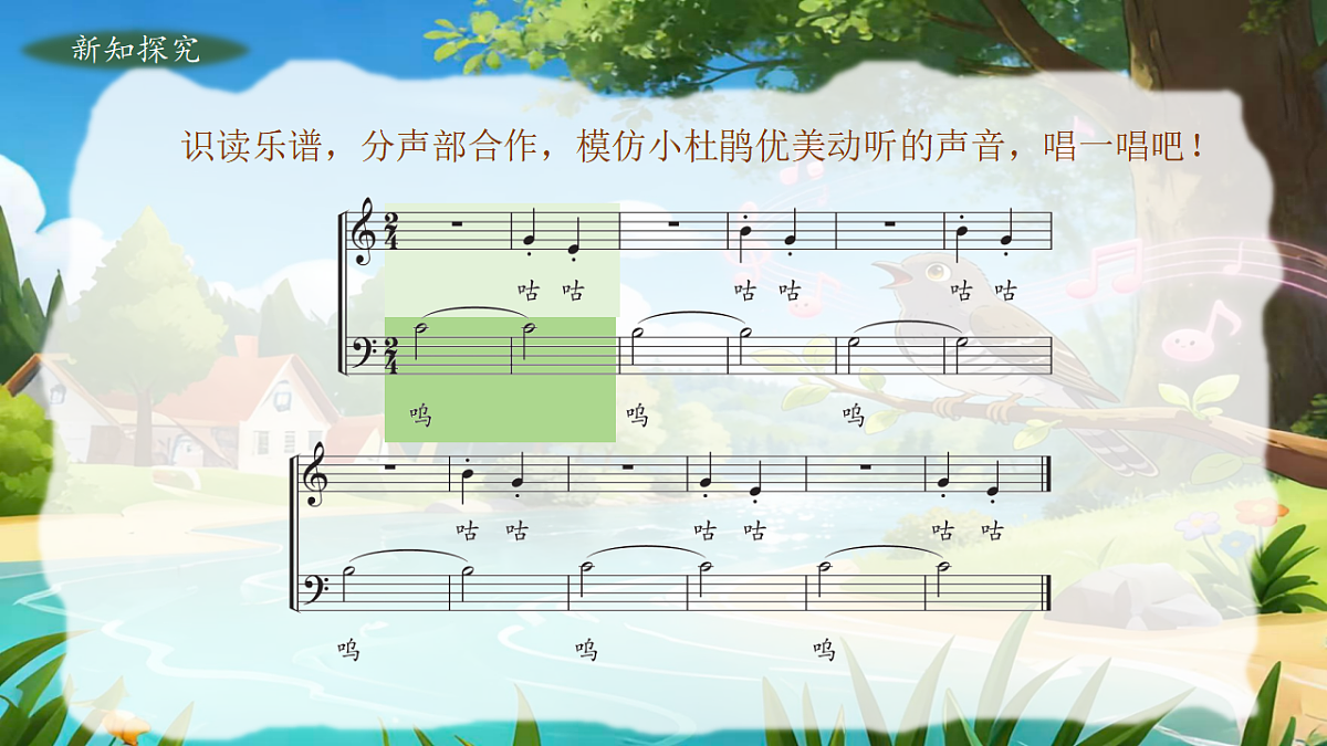 17818801第4页