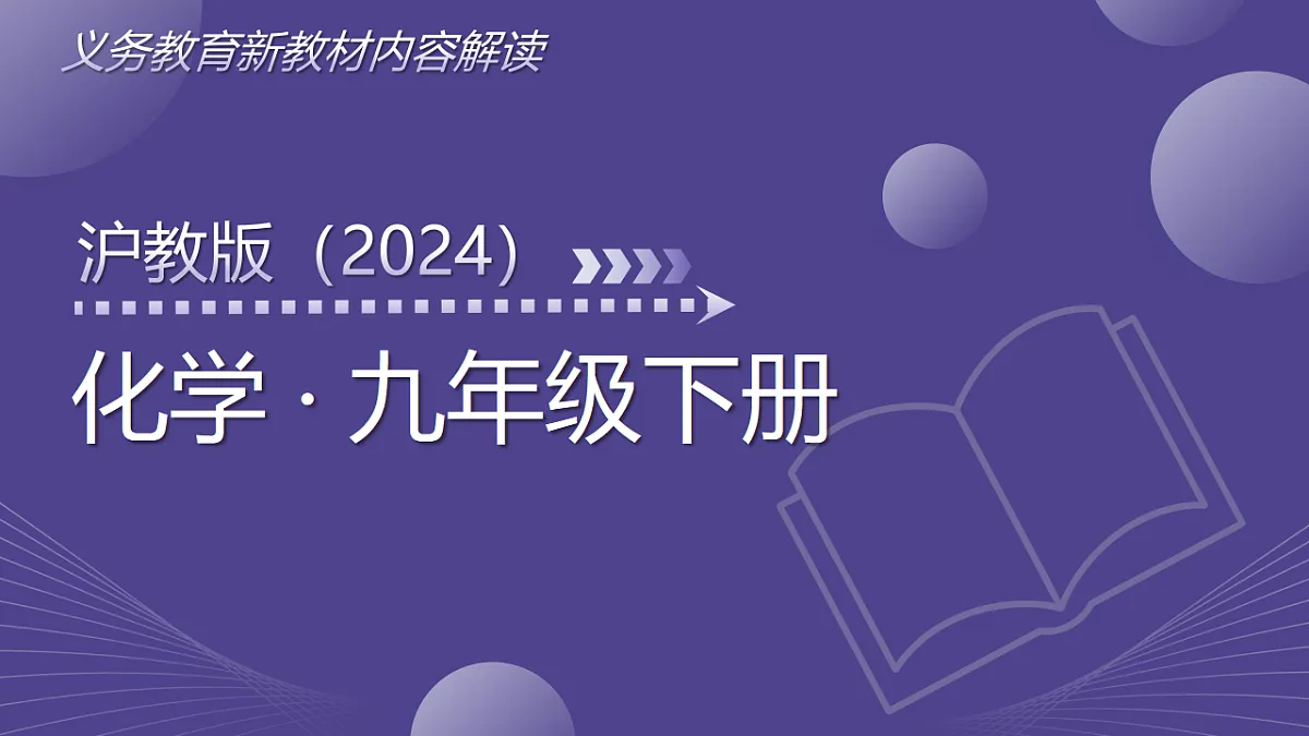 17818900第1页