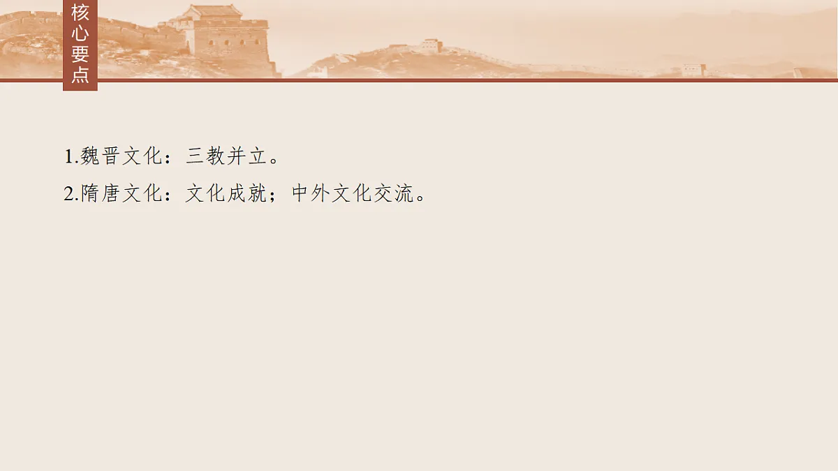17819411第4页