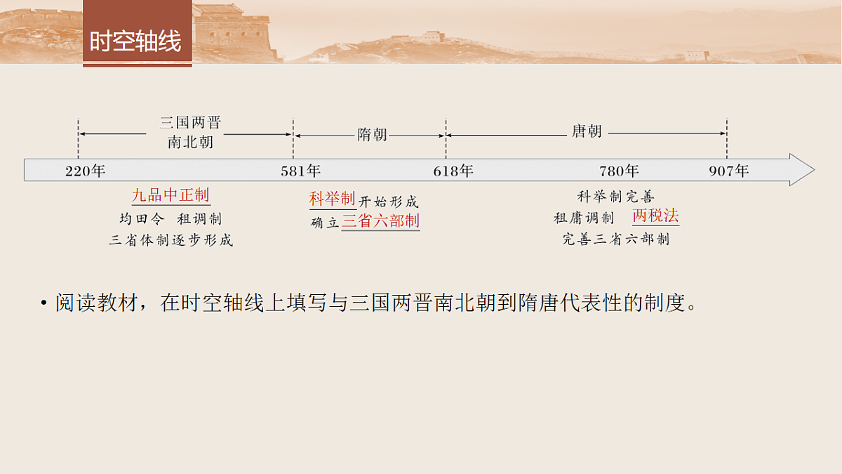 17819412第5页