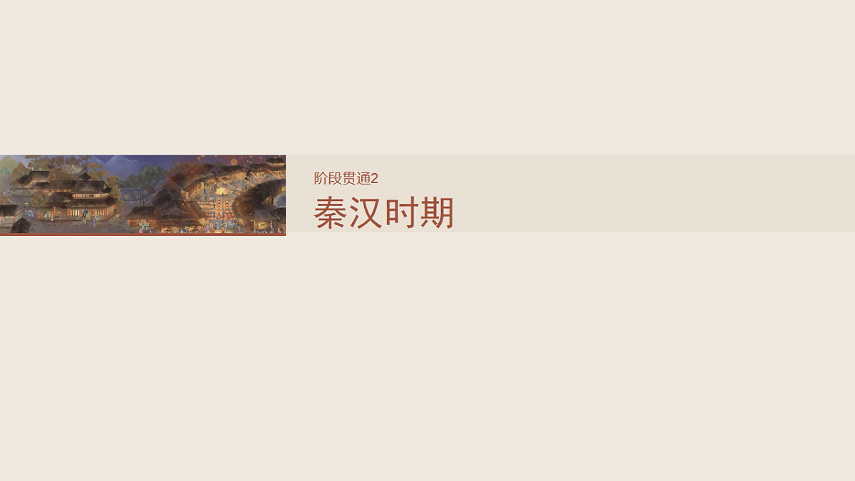 17819414第2页