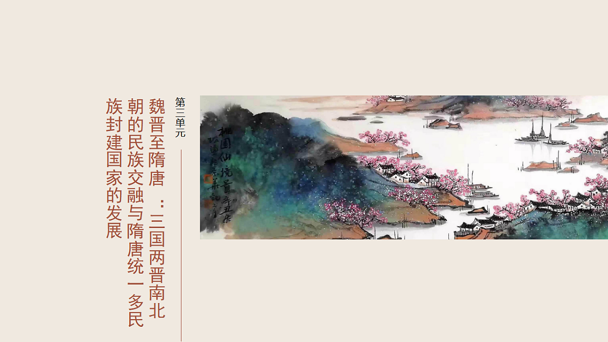 17819415第1页