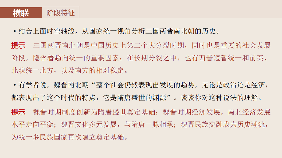 17819415第4页