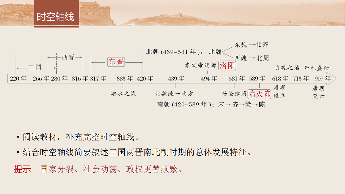 17819415第8页
