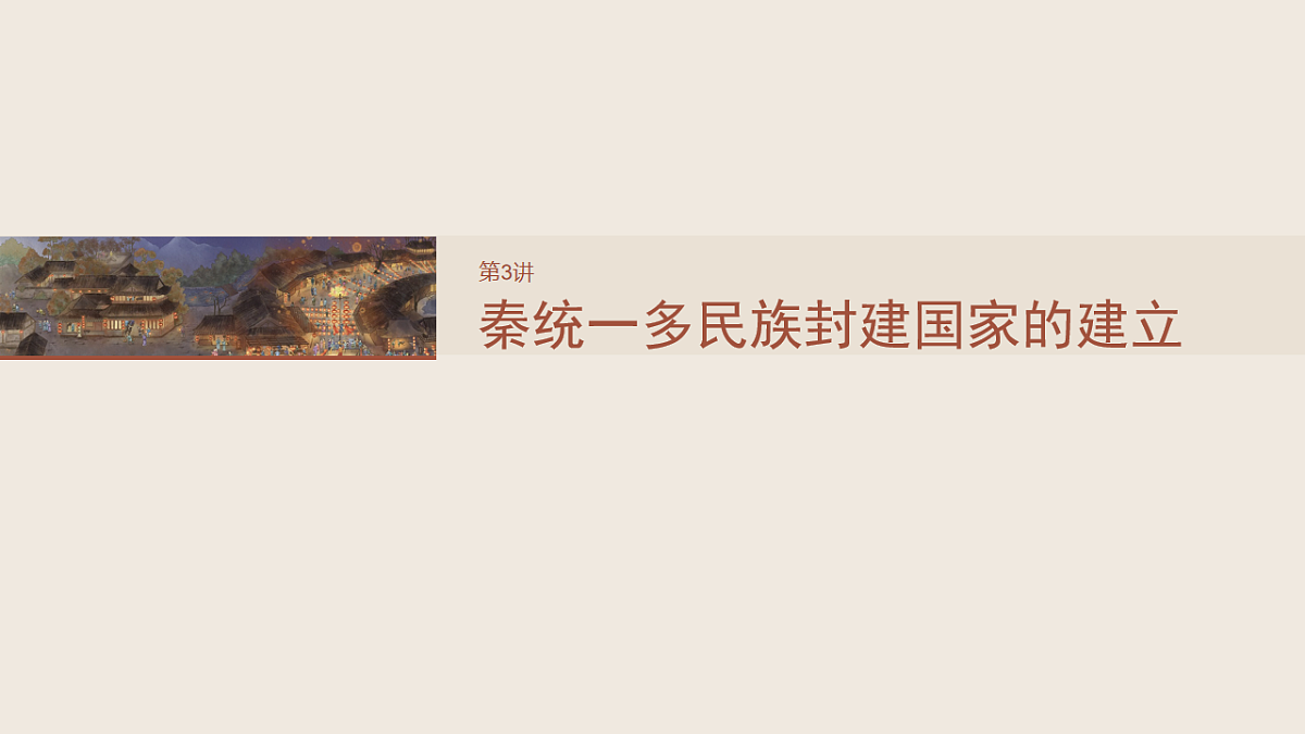 17819416第5页